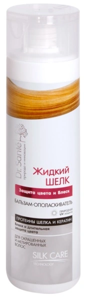 Dr.Sante Balm Conditioner Color Protection and Shine 250мл