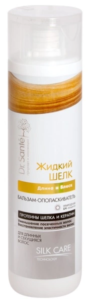 Рідкий шовк Бальзам-ополіскувач Довжина та блиск Dr.Sante Balm Conditioner Length and Shine 250 мл