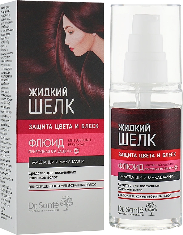Рідкий шовк Флюїд Захист кольору та блиск Dr.Sante Fluid Color Protection and Shine 50мол