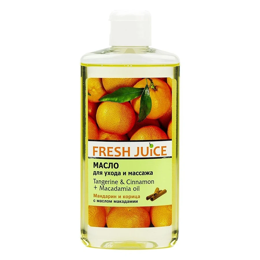 Масло для догляду та масажу мандарин та кориця Fresh Juice Oil Care and Massage Tangerine and Cinnamon 150 мл