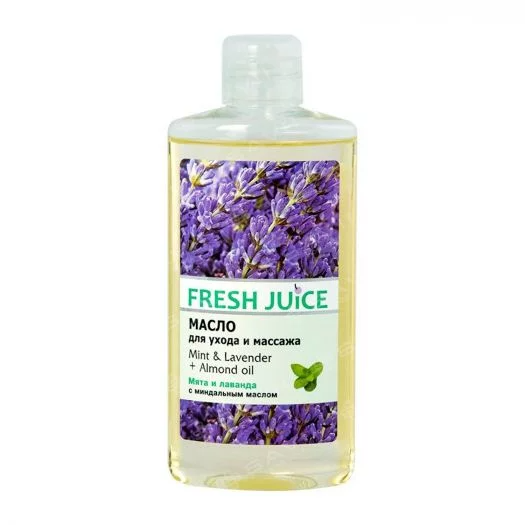 Масло для догляду та масажу м`ята та лаванда Fresh Juice Oil Care and Massage Mint and Lavender 150 мл