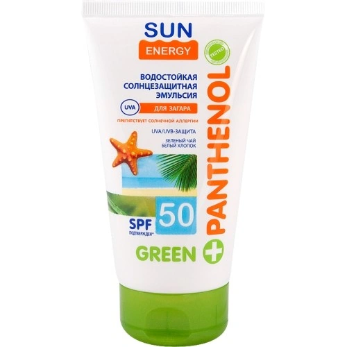Sun Energy Green Panthenol Emulsion Sun SPF 50 150мол