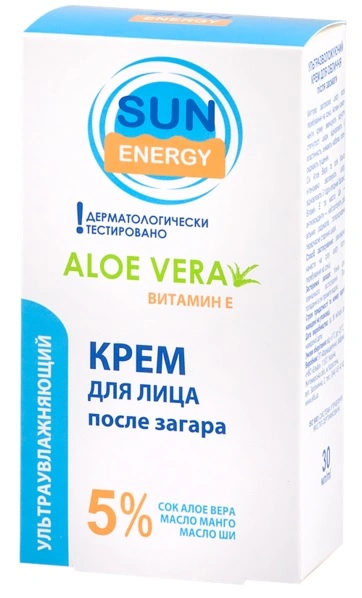 Крем для обличчя після засмаги Ультразволожуючий Sun Energy Face Cream After Sun Ultra Moisturizer 30мол