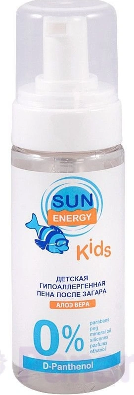Дитяча гіпоалергенна піна після засмаги Sun Energy Kids Hypoallergenic Foam after Sun 150мол