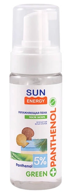 Зволожуюча піна після засмаги Green Panthenol Sun Energy Green Panthenol Foam with Panthenol After Sunbathing 150мл