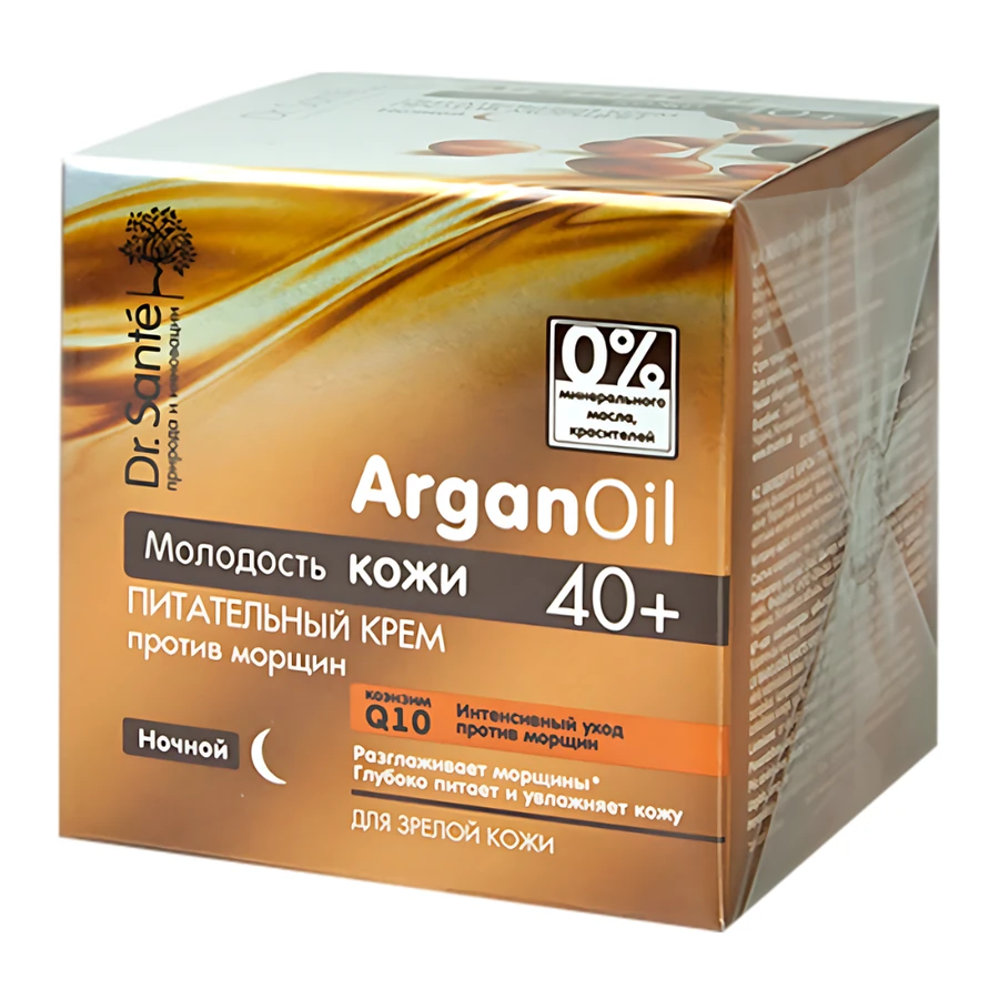 Живильний крем проти зморшок нічний 40+ Dr.Sante Argan Oil Nourishing Anti-Wrinkle Night Cream 40+ 50 мл