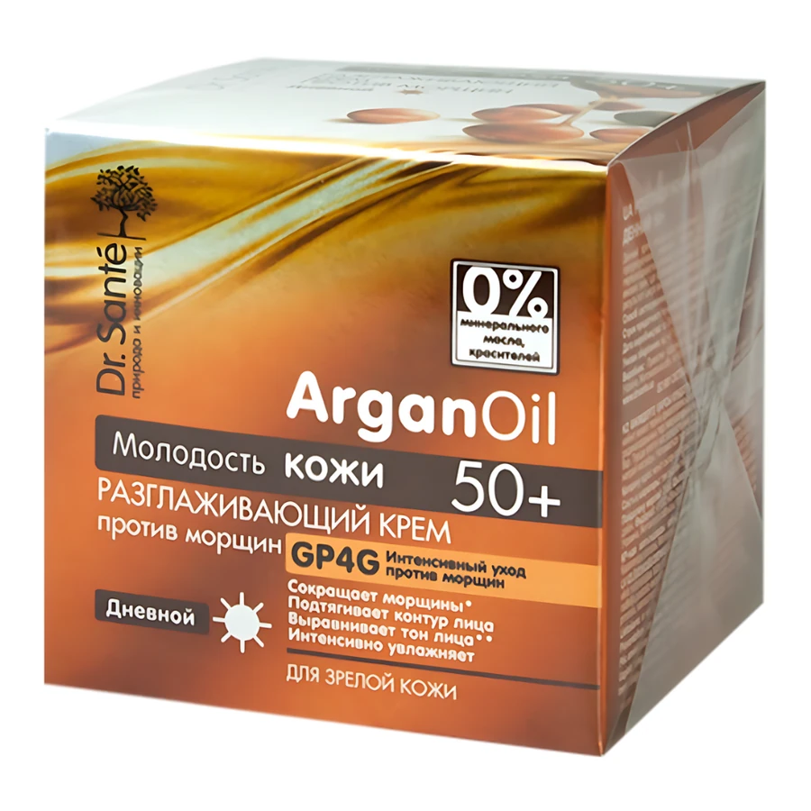 Розгладжуючий крем проти зморшок денний 50+ Dr.Sante ArganOil Smoothing Anti-Wrinkle Day Cream 50+ 50 мл