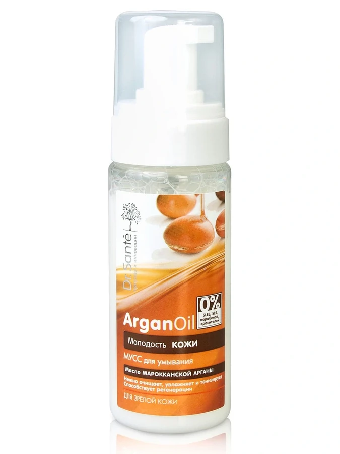 Мус для вмивання Dr.Sante ArganOil Mousse Cleanser 150 мл