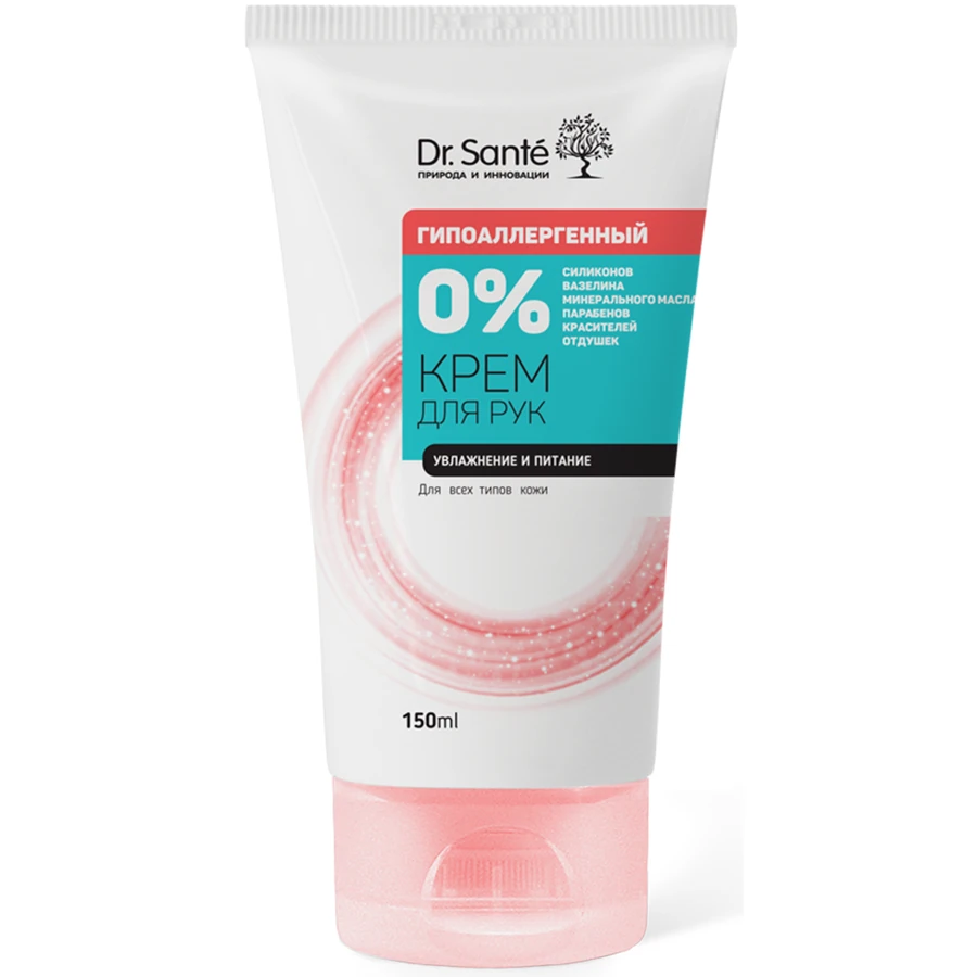Dr.Sante Hand Cream 0% 150 мл