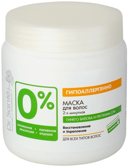 Маска для волосся 2-х хвилинна Dr.Sante Hair Mask 0% 500мл