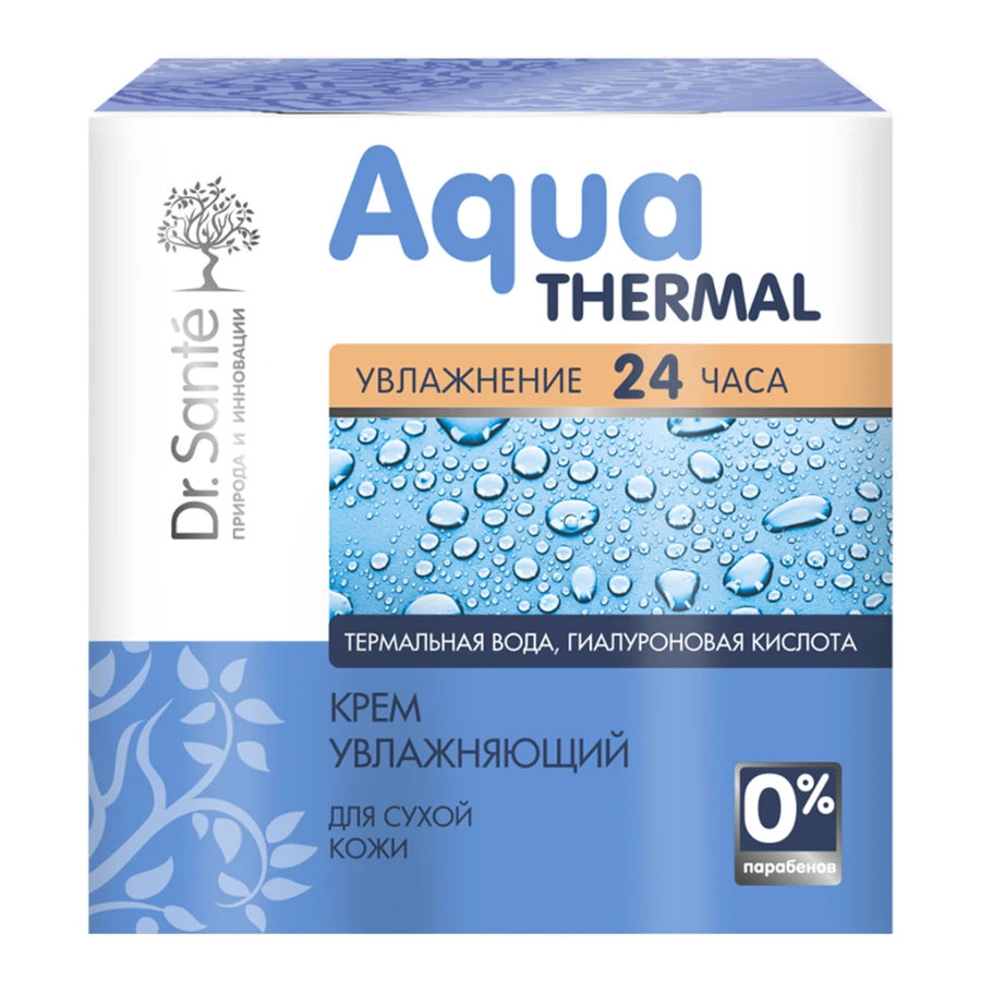 Dr.Sante Face Cream 0% 50 мл