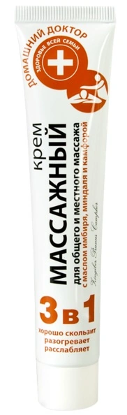 Крем масажний 3в1 Домашний Доктор (The Doctor) Massage Cream 3in1 42мл
