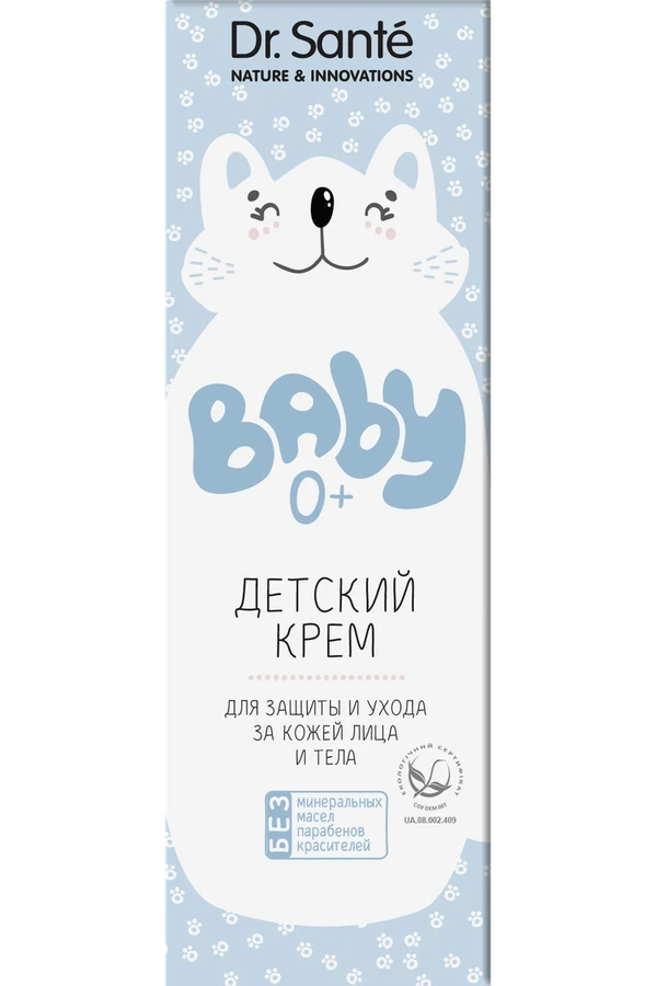 Dr.Sante Baby Cream 75мл