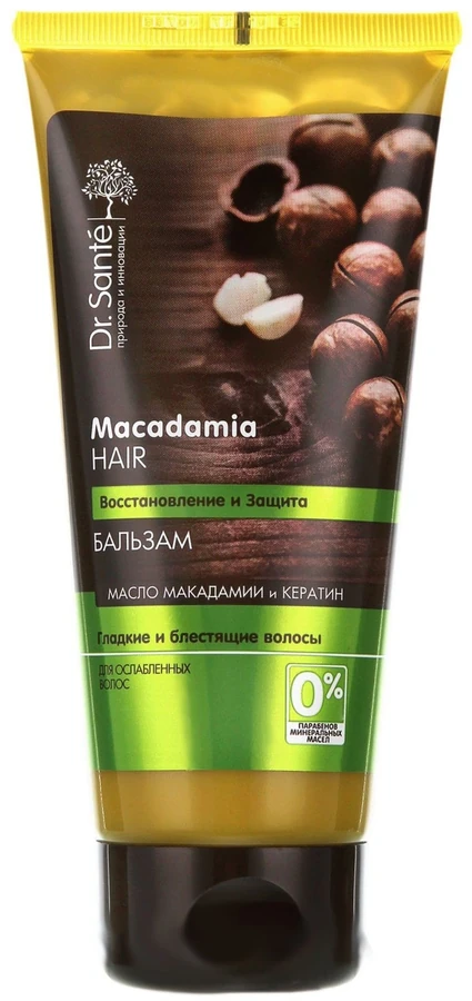 Dr.Sante Macadamia Hair Balm 200мол