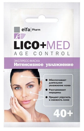 Експрес-маска Інтенсивне зволоження 40+ Elfa Pharm Lico+Med Express-Intensive Moisturizing Mask 40+ 20мол