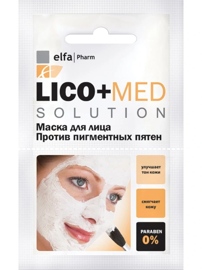 Маска для обличчя проти пігментних плям Elfa Pharm Lico+Med Face Mask Against Age Spots 20мол