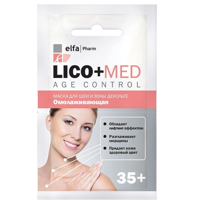 Маска для шиї та зони декольте Омолоджуюча 35+ Elfa Pharm Lico+Med Mask for Neck and Decollete Rejuvenating 35+ 20 мл