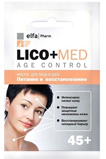 Elfa Pharm Lico+Med Mask для Face and Neck Nutrition and Recovery 45+ 20мл