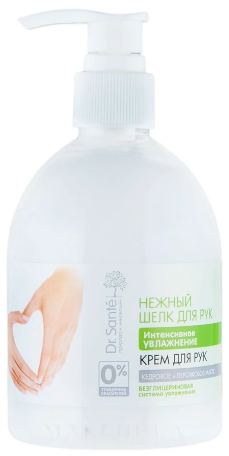 Крем для рук Інтенсивне зволоження Dr.Sante Hand Cream Intensive Moisturizing 300мл