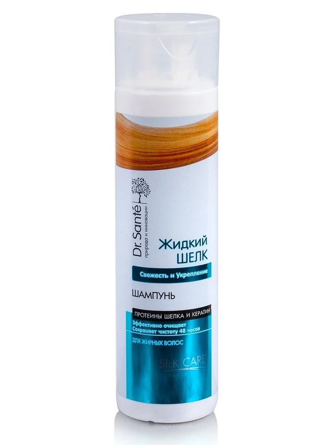 Dr.Sante Shampoo Freshness and Strengthening 250мл