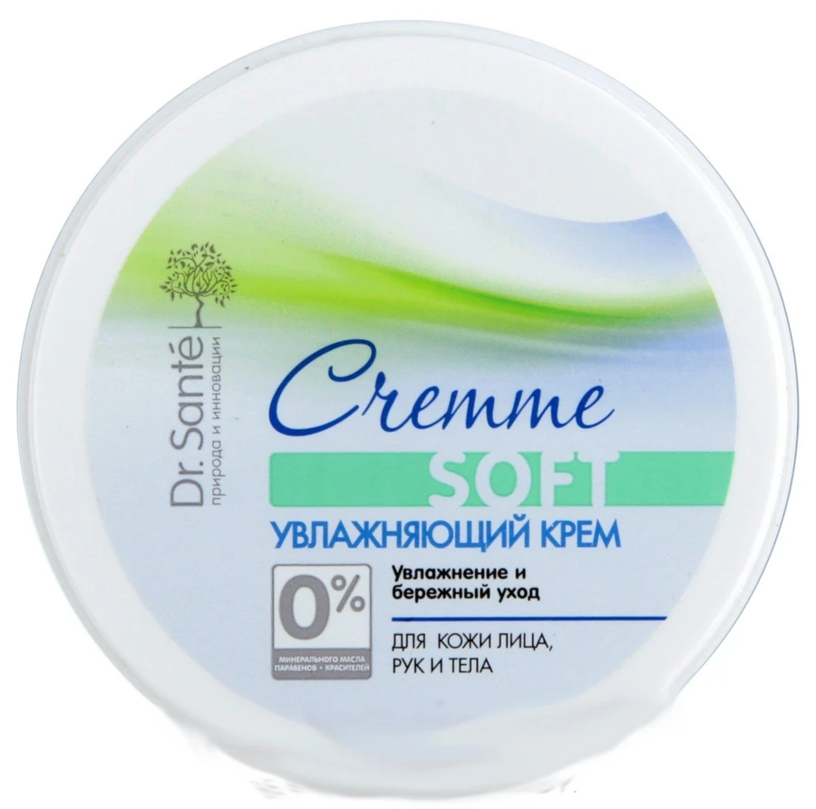 Зволожуючий крем для обличчя, тіла та рук Dr.Sante Moisturizing Cream 120мол