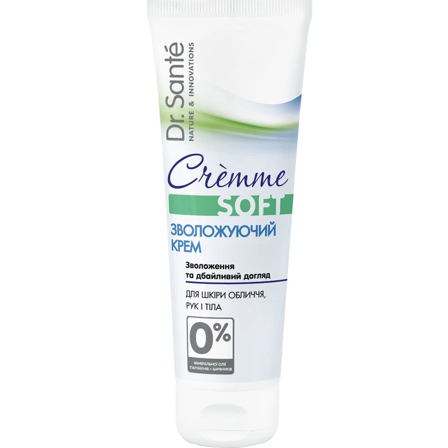 Зволожуючий крем для обличчя, тіла та рук Dr.Sante Cremme Soft Moisturizing Cream 80 мл