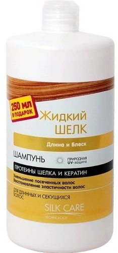 Шампунь Довжина та Блиск Dr.Sante Shampoo Length and Shine 1000мол