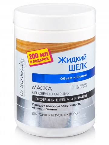 Маска для волосся Обсяг та Сяйво Dr.Sante Mask Volume and Shine 1000 мл