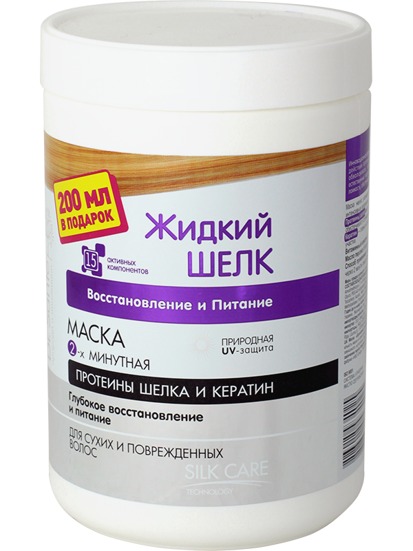 Маска для волосся Відновлення та Харчування Dr.Sante Mask Restoring and Nutrition 1000мл