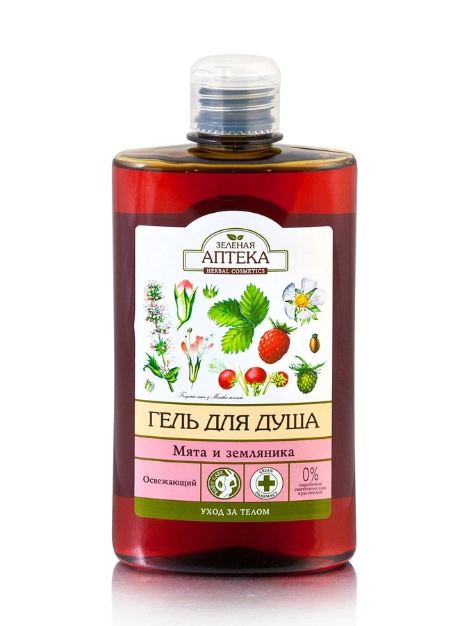 Гель для душу М`ята та суниця Зелена аптека Shower Gel Mint and Strawberry 400 мл