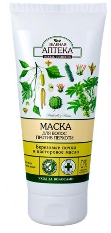 Зелена аптека Hair Mask Birch Buds and Castor Oil Dandruff 200мл