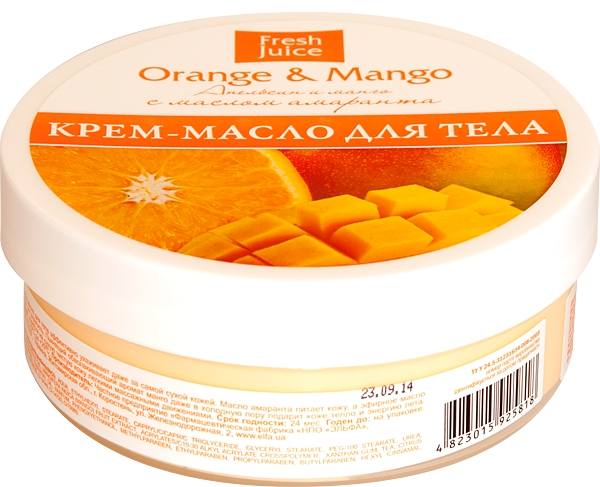 Крем-масло для тіла Апельсин та Манго Fresh Juice Cream-Butter for Body Orange and Mango 225 мл