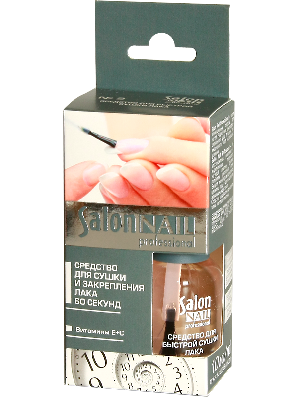 Засіб для сушіння та закріплення лаку №2 Salon Professional №2 Means for Fast Drying Varnish 10 мл