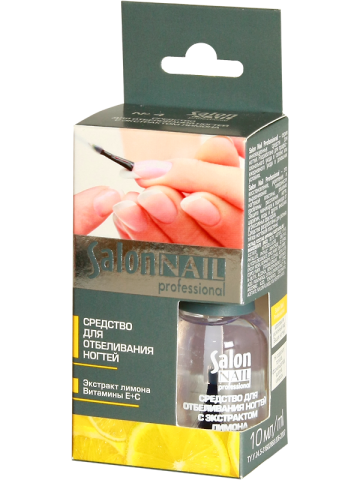 Засіб для відбілювання нігтів №4 Salon Professional №4 Means for Bleaching Nails with Lemon Extract з екрактом лимона 10 мл