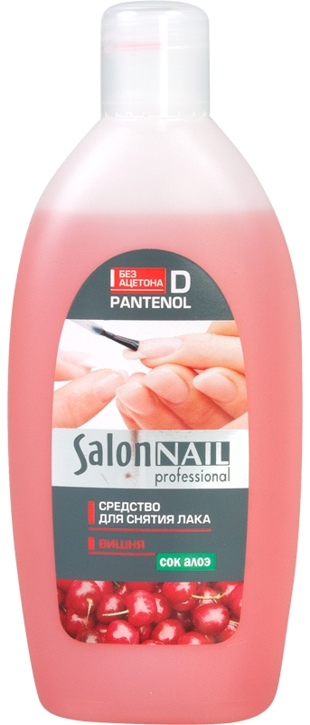 Засіб для зняття лаку Вишня Salon Professional Means to Relieve Varnish Cherry 200 мл