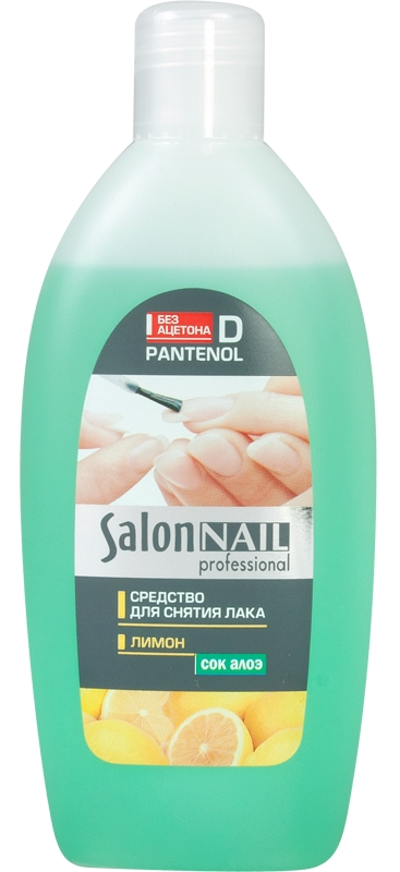 Засіб для зняття лаку Лимон Salon Professional Means to Relieve Varnish Lemon 200 мл