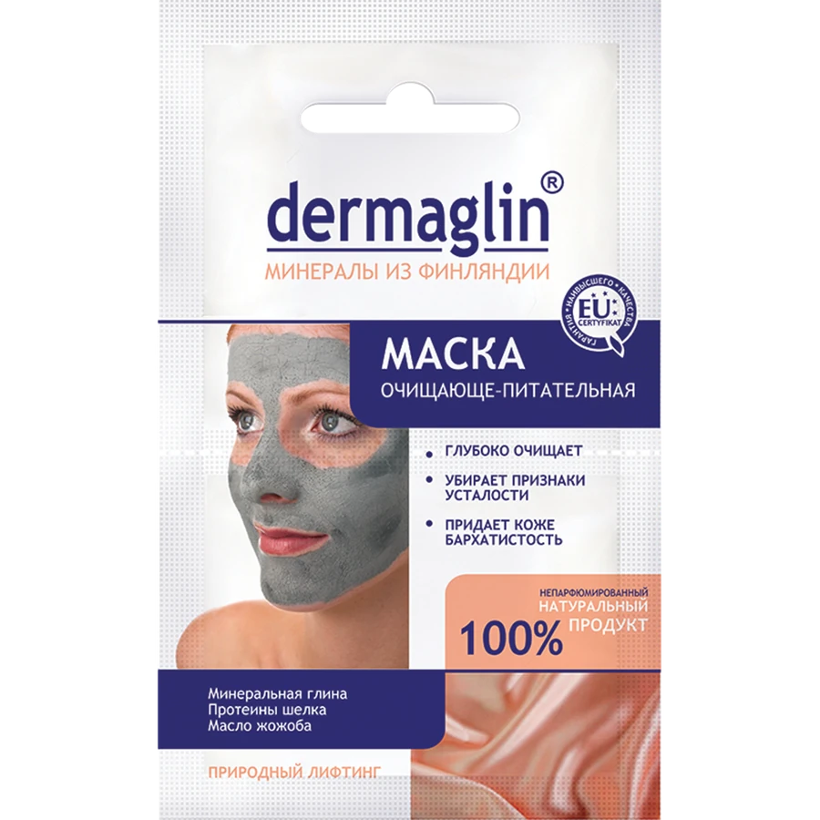 Маска Очищувально-поживна Dermaglin Mask Cleaning-Nutrient 20 г
