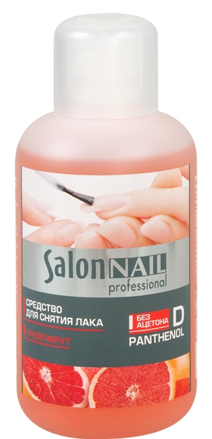 Засіб для зняття лаку Грейпфрут Salon Professional Means to Relieve Varnish Grapefruit 150 мл