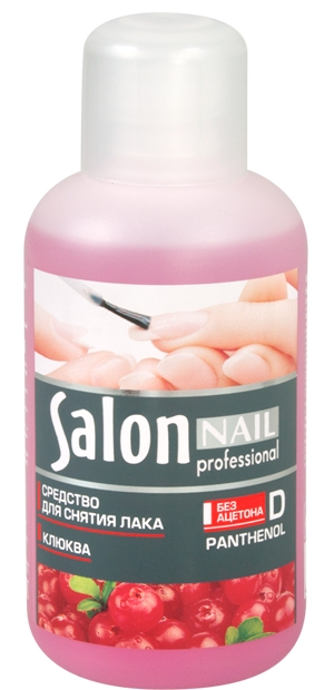 Засіб для зняття лаку Журавлина Salon Professional Means to Relieve Varnish Cranberry 150 мл