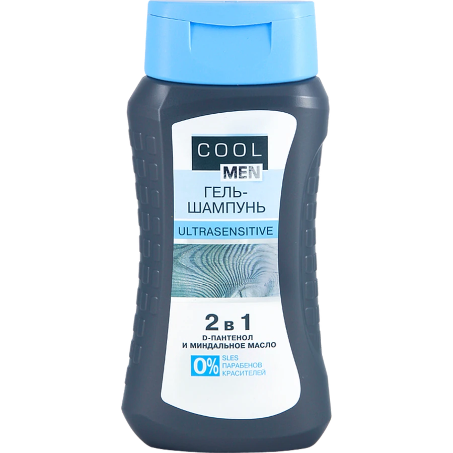 Гель-шампунь для чутливої ​​шкіри 3в1 Cool men UltraSensitive Gel-Shampoo 250 мл