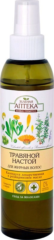 Зелена аптека Herbal Infusion for Oily Hair Calendula Officinalis and Rosemary Oil 150мл