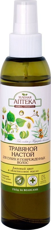 Зелена аптека Herbal Infusion for Dry and Damaged Hair Linden Flowers and Sea Buckthorn Oil 150мл