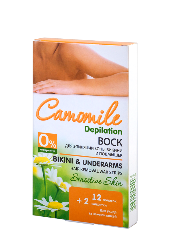 Віск для депіляції пахв та зони бікіні Camomile Depilation Wax for Depilation Bikini 12 шт