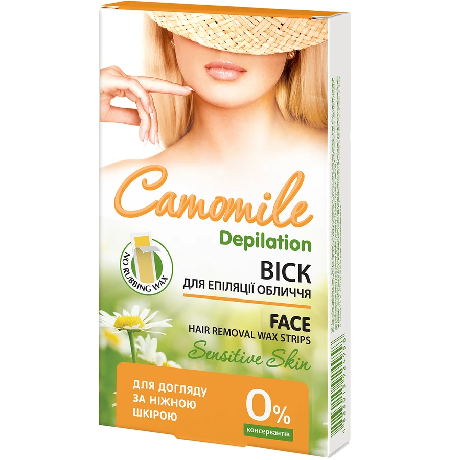 Віск для депіляції обличчя Camomile Depilation Wax for Face Depilation 12 шт