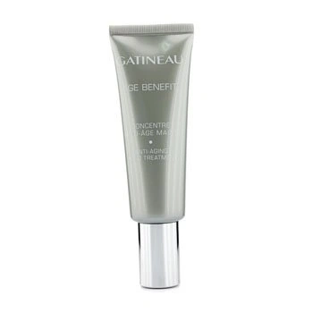 Комплексний регенеруючий крем для рук Gatineau Age Benefit Anti-Aging Hand Treatment преміум 50 мл