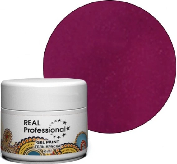 Real Professional Gel-Paint Blackberry (32.08) 6мл
