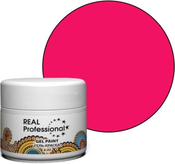 Real Professional Gel-Paint Raspberries (32.09) 6мл