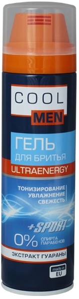 Гель для гоління 200мл Cool men Ultraenergy Shaving Gel 200мол