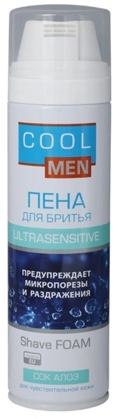 Піна для гоління 250мл Cool men UltraSensitive Shaving Foam 250мол