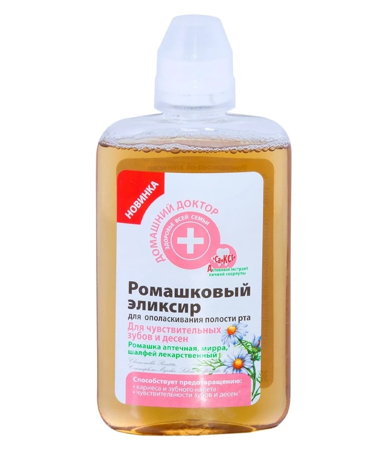 Еліксир для рота Ромашковий Домашний Доктор (The Doctor) Oral Elixir Chamomile 300 мл